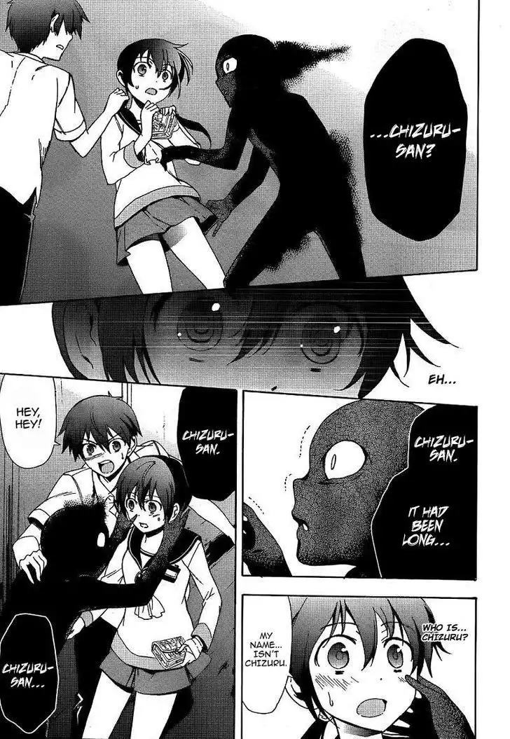 Corpse Party Blood Covered Chapter 40 5